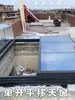 Techo solar corredizo manual eléctrico soldado Apertura corrediza de aluminio para solárium Escalera móvil de aluminio Apertura de techo corredizo