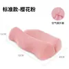 Almohada Cervical de Tracción, Almohada de Espuma Viscoelástica de Rebote Lento, Almohada para Dormir con Alivio Espinal Anti-Arco, Almohada Cervical Anti-Arco para el Cuello, Fábrica de Espuma Viscoelástica