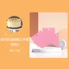 En stock raspador de repostería juego de tres piezas con forma de diente raspador de crema sierra de triángulo para crema de pastel herramienta DIY traje