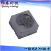 SRR6038-101Y Paquete SMD, 6.8x 6.8mm 100uH 30% Inductor de Potencia de Chip