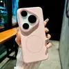 Funda dura de PC suave adecuada para Huawei P80 Pro, tacto premium, succión magnética de anillo fino P70, funda de teléfono Honor antigolpes con agujero grande