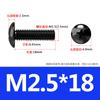 Tornillos de Cabeza Plana Negros Tm Cabeza Cruz Paraguas Cabeza Hongo Tornillos Mecánicos Tornillos de Cabeza Redonda Plana M2M3M4M5M6