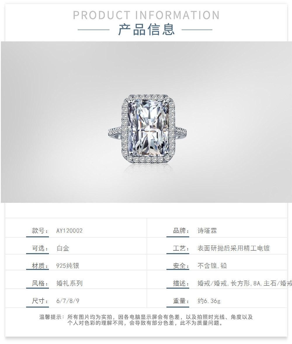 AY120002-S-W-WH_3201