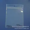 Fornecimento de fábrica Bolsa com zíper transparente de PVC bolsa com zíper côncavo convexo para joias de PVC bolsa de embalagem para joias Bolsa de osso de PVC