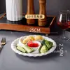 Plato de Cerámica Resistente a Altas Temperaturas con Forma de Molino de Viento, Desayuno Nutritivo, Plato para Cocinar al Vapor con Múltiples Compartimentos, Plato para Tamales de Año Nuevo, Plato para Comidas Bajas en Grasa, Plato Dividido