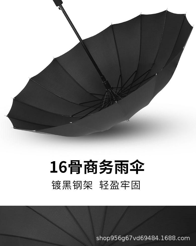 未标题-1_04.jpg