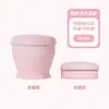 Copo de silicone dobrável em formato de macaron, de grau alimentício, resistente ao calor, portátil, para enxaguar a boca, adequado para viagens ao ar livre e pode ser comprimido para fácil armazenamento