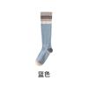 Calcetines de Compresión Deportivos para Mujer, Calcetines de Pantorrilla para Ciclismo, Tenis, Running, Calcetines Altos de Verano para Saltar la Cuerda, Medias para Senderismo al Aire Libre