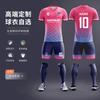 Conjunto de Uniforme de Fútbol Estampado Digital para Hombre, Uniforme de Entrenamiento de Competición de Verano Personalizado, Jersey Deportivo de Manga Corta, Versión de Jugador, Secado Rápido