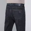 Jeans Masculino da Cidade de Xintang, Guangzhou, Novo Estilo Outono 2026, Calça Longa Reta Solta de Alta Qualidade para Homens, Primavera e Outono