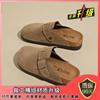 Zapatos Birkenstock de Suela Gruesa para Mujer, Otoño e Invierno 2026, Mocasines Perezosos Slip-On Forrados de Felpa, Medias Zapatillas de Punta Cerrada para Uso en Exteriores, Zapatos Birkenstock de Corcho