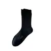 Calcetines de algodón peinado para mujer, cómodos, transpirables, combinan con todo, para primavera y verano, finos, color liso, boca ancha, rombos, hasta la pantorrilla, sin costuras, calcetines para mujer al por mayor