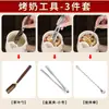 Estufa de Carbón para Preparar Té, Carbón de Madera Frutal, Estufa de Barbacoa de un Solo Uso, Olla para Rostizar Doméstica, Tetera para Té de Leche, Parrilla de Barbacoa para Camping al Aire Libre