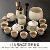 Juego de Té Ru Kiln traje Hogar Cerámica Té Tetera Taza de Té Bandeja de Té Lujo Ligero Juego de Té de Alta Gama para Visitas