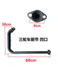 Tubo de escape para motocicleta de três rodas tipo 110-300 silenciador universal modificado seção frontal tubo de camada dupla