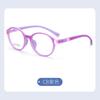 Yage ZH5896 Gafas Infantiles de Silicona Completamente de Silicona Anticaídas Antideslizantes Patilla Extraíble Estante para Gafas que No Pellizca la Cara