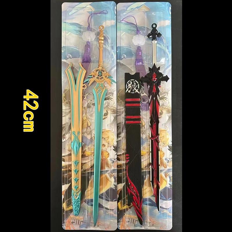 微信图片_20240807145809