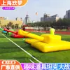Divertido tanque inflable batalla carro blindado deportes accesorios ruedas rodantes expansión al aire libre juegos al aire libre