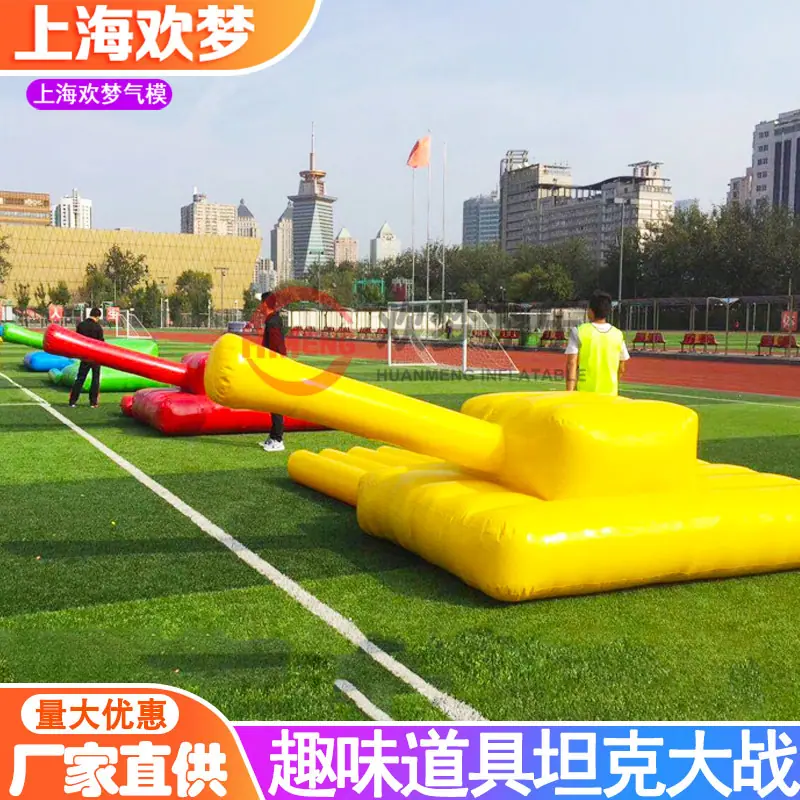 体智4.jpg