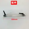 Soporte Fijo para Máquina de Coser DIY con Ventosa de Ángulo Ajustable para Fijar Motor Lineal Reciprocante, Máquina Telescópica Automática