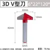 Brocas fresadoras de metalurgia tipo V 3D, fresadoras de acabamento, máquinas de gravação, ferramentas de corte para chanfrar placas de madeira, emenda em V, ranhuramento, formação