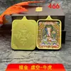 Pingente de Xizang com Deidades Guardiãs dos Doze Signos do Zodíaco Pintado a Ouro Tangka, Novo Modelo Altamente Elogiado Lançado