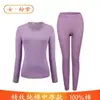 Auténtico Conjunto de Ropa de Otoño Yiershuang para Mujer, Exquisito Algodón, Cuello Redondo, Algodón Puro Completo, Cuello Medio Alto, Grosor Medio, Traje de Algodón Puro, Top y Pantalones