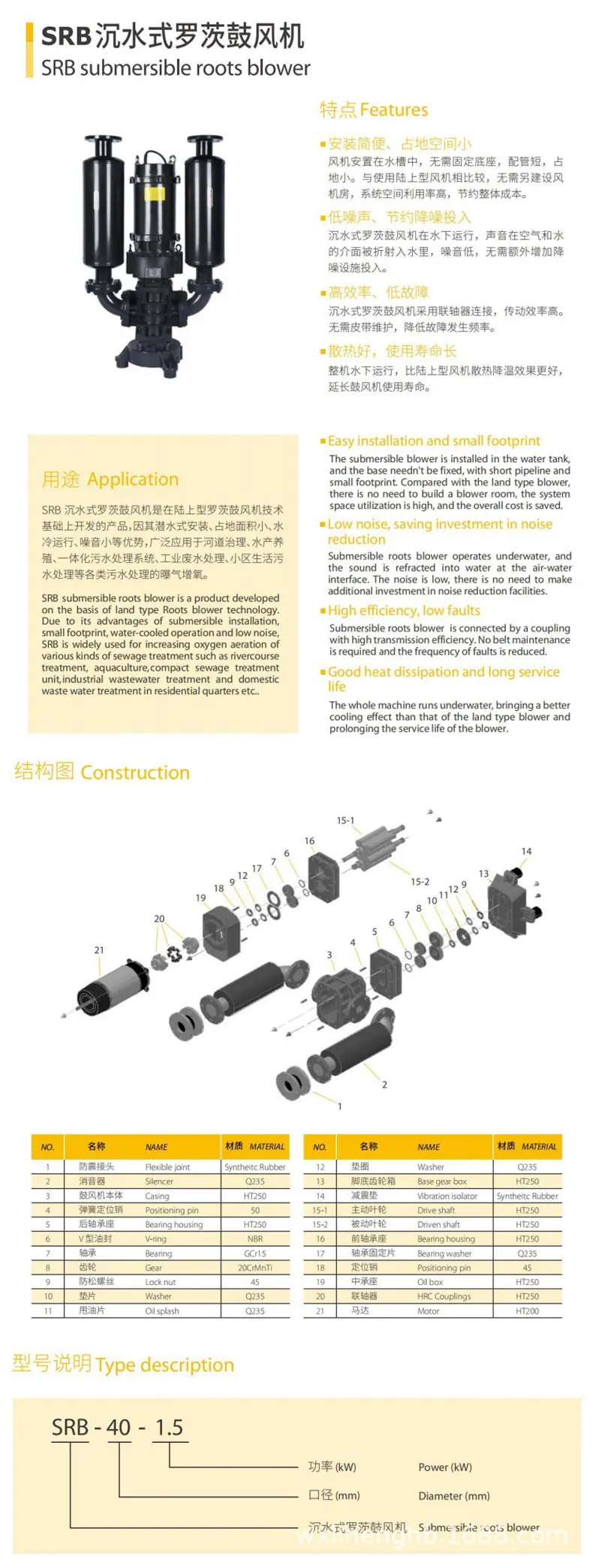 详情3.jpg