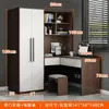 Apartamento Pequeno Estilo Chinês Moderno Quarto de Canto em L Guarda-Roupa Doméstico Mesa de Computador Integrada Mesa de Estudo e Escrita para Estudante