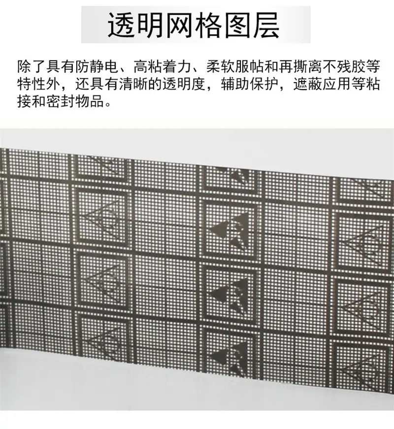 详情5.jpg