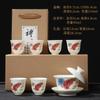 Porcelana de jade gordura de ovelha cerâmica conjunto de chá kung fu caixa de presente casa feriado tigela conjunto de chá terno presentes de negócios de alto valor