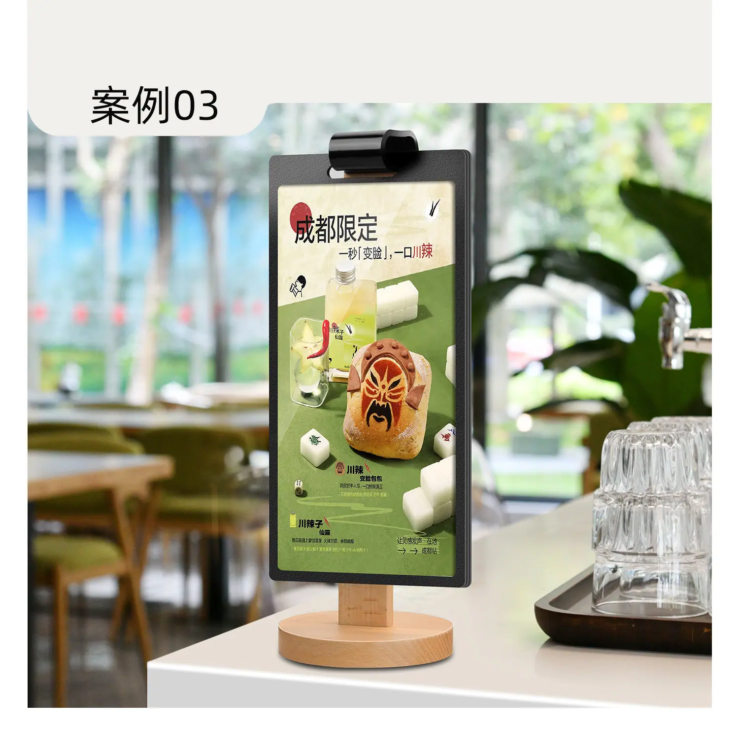 详情图片_06.jpg