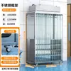 Armario Limpio de Acero Inoxidable 304, Gabinete para Ropa y Zapatos con Purificación FFU Clase 100, Gabinete de Ropa Antiestático y Eliminación de Polvo para Taller Libre de Polvo