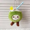Pingente Fofo de Pelúcia de Coco Boneca Desenho Animado Brinquedo de Fruta Charme de Bolsa Presente Lembrança de Coco de Hainan