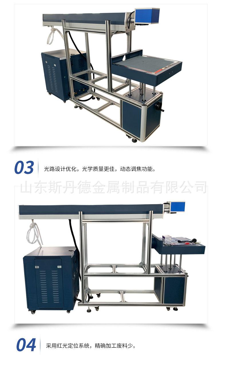 产品实拍展示2.jpg