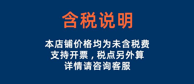 eva材料背胶片材 eva泡棉定制.jpg