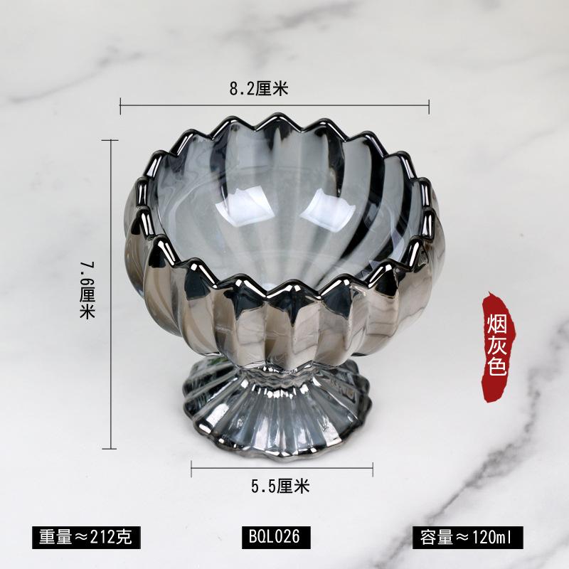 烟灰色尺寸图.jpg