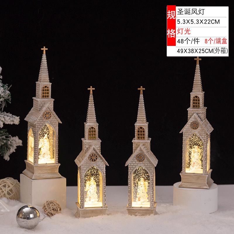 SKU_FD2262白教堂风灯