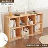 Estantería para el Hogar, Estante de Almacenamiento de Pie, Estante de Almacenamiento para Juguetes de Jardín de Infancia, Gabinete de Rejilla Combinable Libremente, Estantería para Almacenamiento de Estudiantes