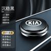 Perfume para Coche Aromaterapia para Coche Fragancia Sólida Duradera Fragancia Ligera Accesorios de Lujo para Interior de Coche Adornos Decorativos para Hombres y Mujeres