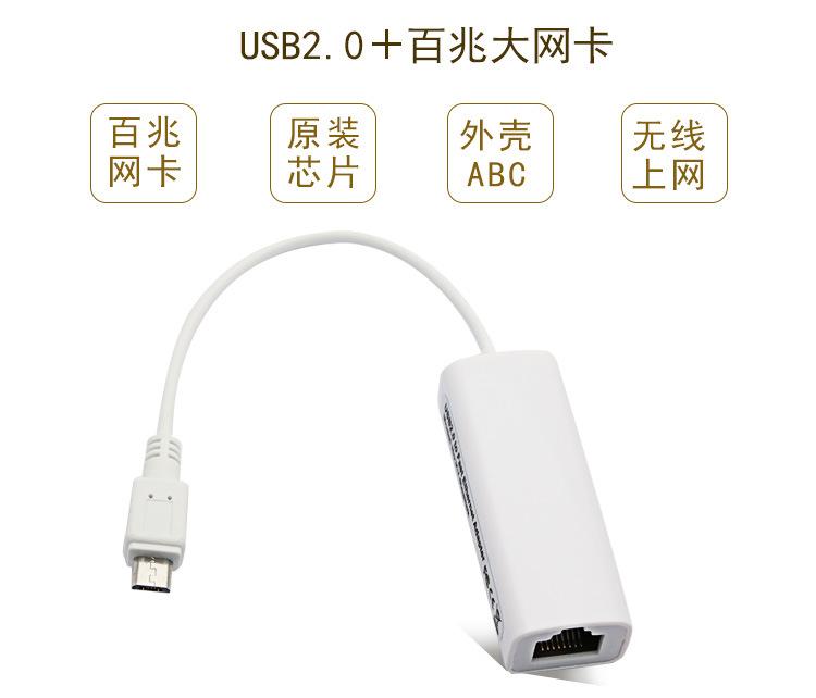 详情页_02.jpg