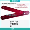 Accesorios para tableros publicitarios: escaleras de tijera plegables para uso doméstico y de ingeniería, escaleras de aluminio y hierro con soportes de fijación adicionales, tirantes/placas/barras batidoras gruesas.