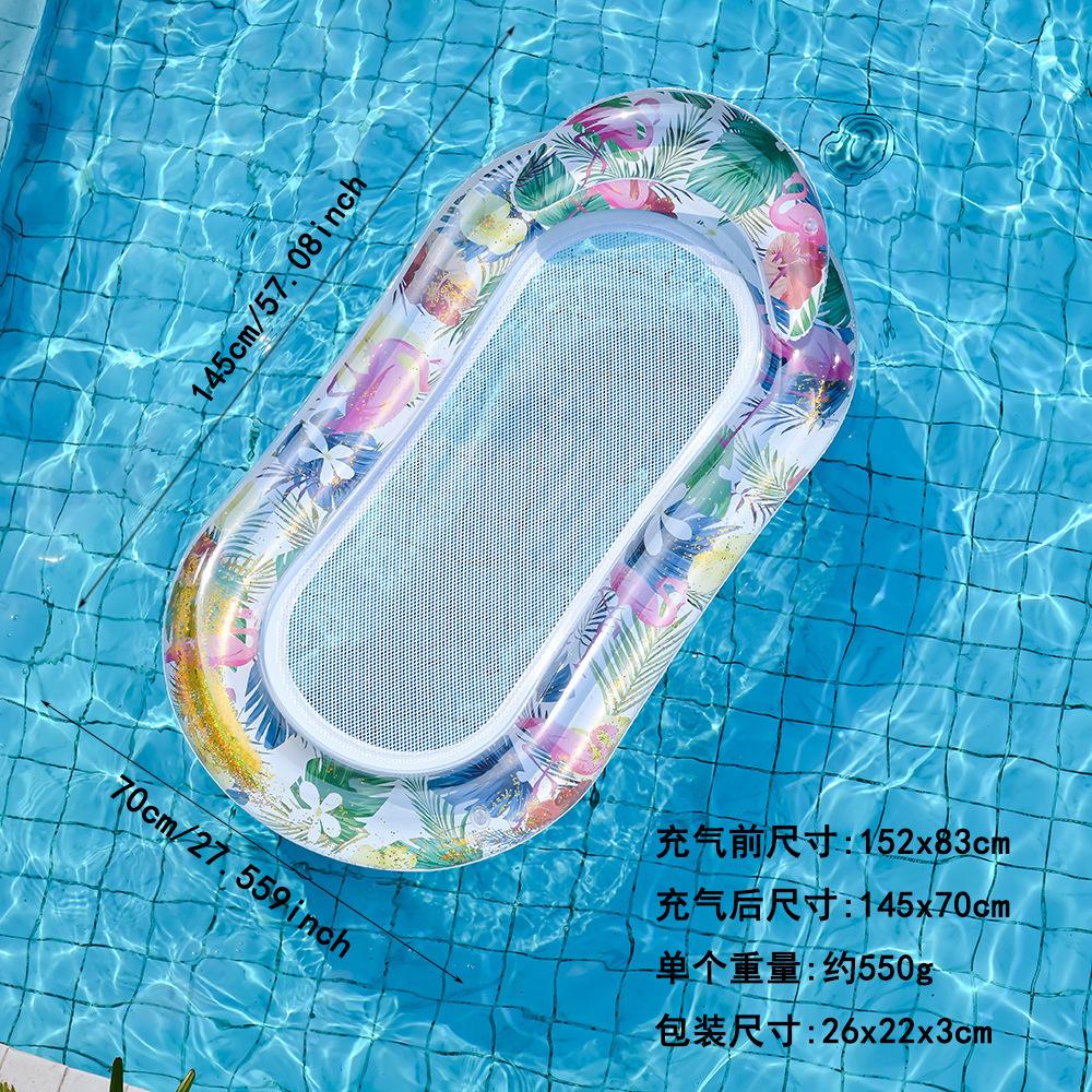 SKU01_充气后内径_160亮片热带火烈鸟靠背网布躺椅