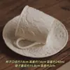 Juego de Tazas de Café Retro Jingdezhen Taza Cerámica Pequeña Europea Creativa Set de Té de la Tarde Pastoral Flor