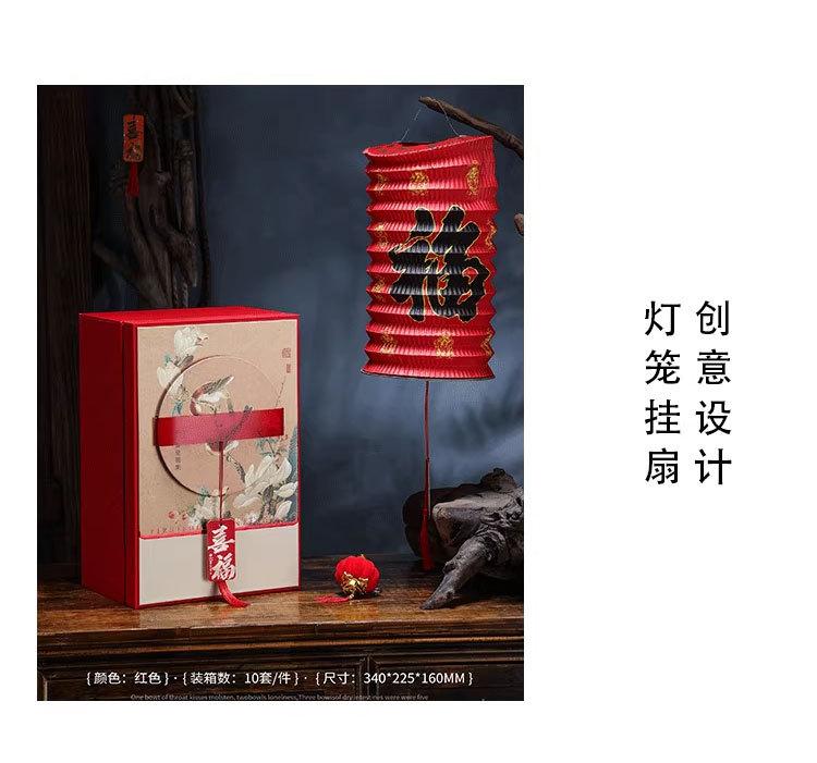 陈皮详情_04.jpg