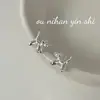 Pendientes Ounihan de Plata de Ley S925 con Diseño de Cachorro Globo Lindos para Mujer, Pendientes Dulces y de Moda con Diseño Artístico Estilo Ins