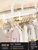 Artefato para Dormitório Estudantil, Sem Furos, Beliche de Dormitório, Ganchos para Pendurar Roupas, Chapéus, Chaves, Prateleira de Armazenamento ao Lado da Cama