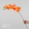 Flores artificiales Phalaenopsis, flores falsas para decoración de sala de estar, decoraciones de mesa de lujo ligero de alta gama, adornos florales premium