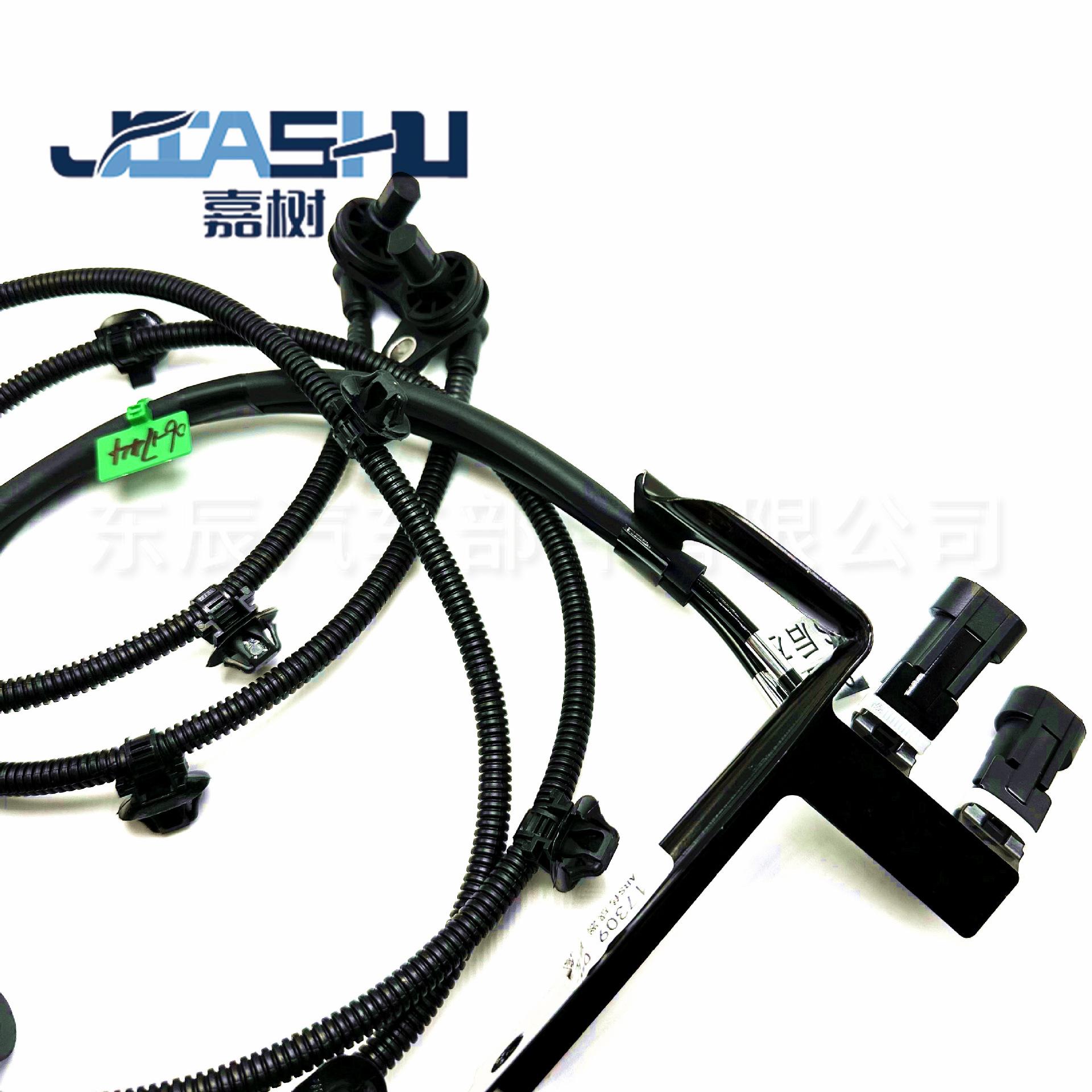 JS-06-1744 (3)