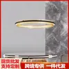 Luces de Lujo para Dormitorio y Sala de Estar, Luces LED Artísticas para Salas de Exposiciones de Hoteles, Lámpara de Araña Circular Moderna Personalizada, Estilo Lujo Ligero